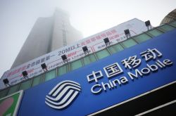 7分钟教程!鞍山工程咨询公司招聘_哔哩哔哩-3